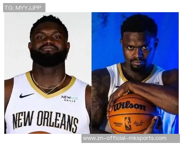 夸梅直言锡安体重过重难以完成赛季82场比赛曾遭质疑被指嫉妒他 夸梅直言锡安体重过重难以完成赛季82场比赛曾遭质疑被指嫉妒他