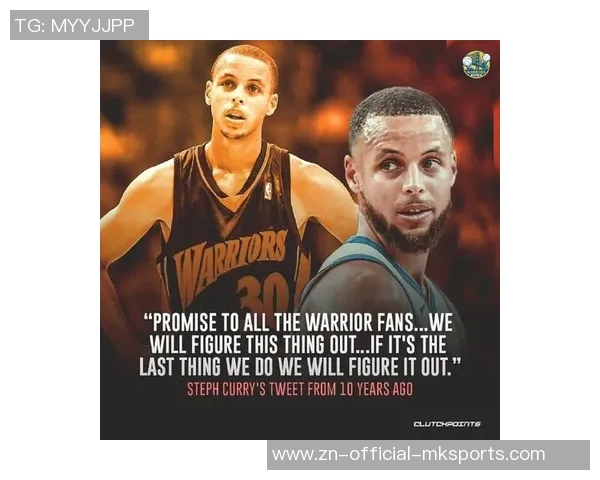 新赛季季前赛即将来临库里分享年轻时的特效回忆图