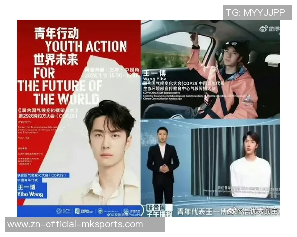 年轻人应勇担责任迎接挑战为国家争光发扬光大