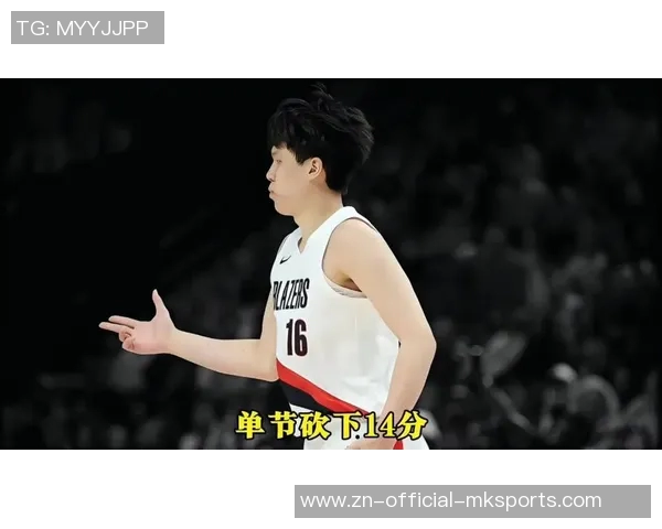 杨瀚森季前赛表现引发关注或将与克林根上赛季数据相近