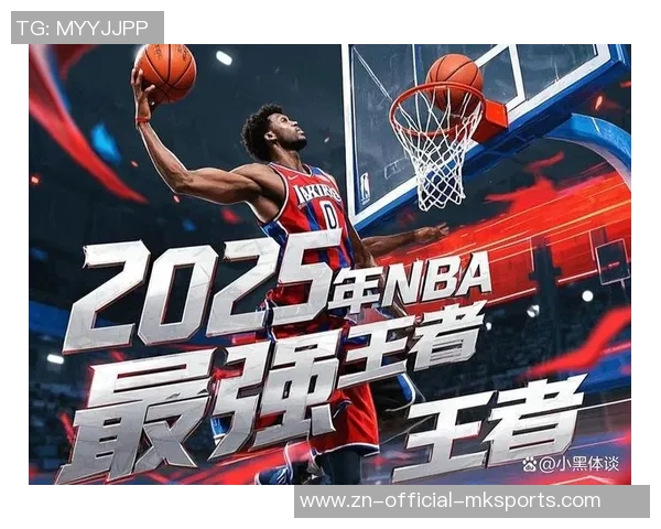 NBA新赛季25大球星评选揭晓第四中锋究竟花落谁家 NBA新赛季25大球星评选揭晓第四中锋究竟花落谁家