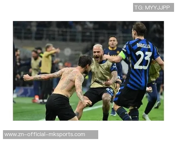 国米原计划与巴萨交锋改为对阵马竞引发关注