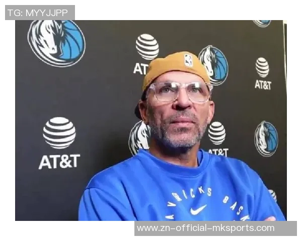 比尔西蒙斯直言基德应停止让弗拉格打控卫这一愚蠢决定