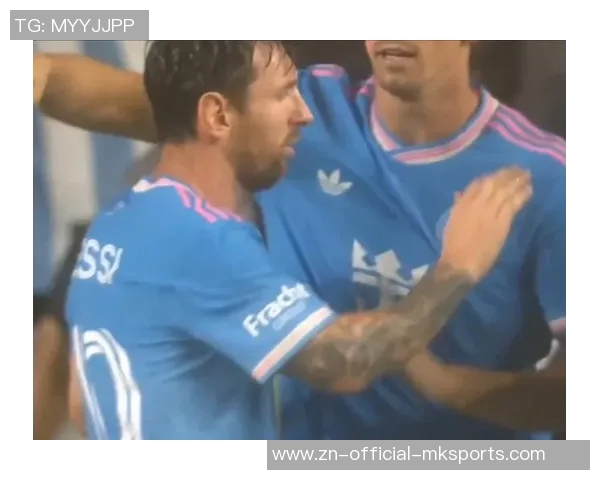 梅西助攻闪耀半场迈阿密国际2-0领先新英格兰革命 梅西助攻闪耀半场迈阿密国际2-0领先新英格兰革命