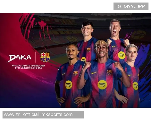 孔德有望入选巴萨国家德比名单今日将接受身体状况测试