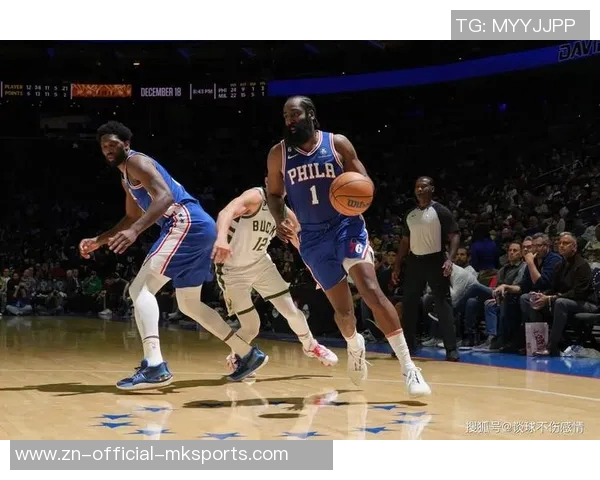 张佳玮分析76人恩比德哈登马克西如何在两年前败给绿军的原因