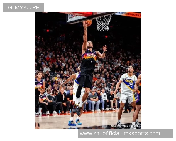 狄龙称赞布克进攻更具侵略性并找到创造罚球机会的有效方法