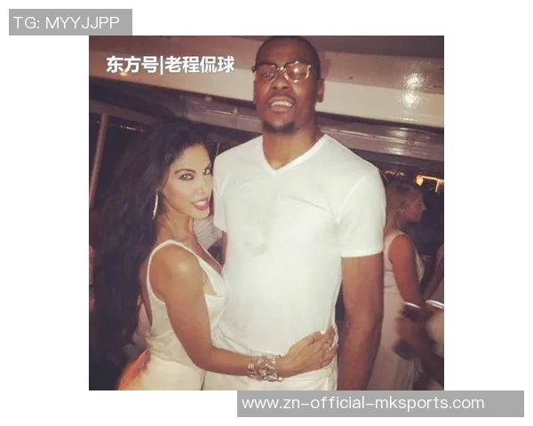 哈登追求女友频繁拨打电话引发热议她却直言他不懂撩妹技巧