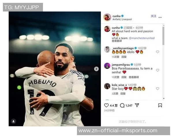 英超最佳阵容出炉库尼亚姆伯莫领衔索博沙德闪耀全场 英超最佳阵容出炉库尼亚姆伯莫领衔索博沙德闪耀全场