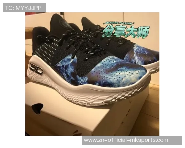 库里如何将Flow哲学融入球鞋科技与人生信条的深刻解读 库里如何将Flow哲学融入球鞋科技与人生信条的深刻解读