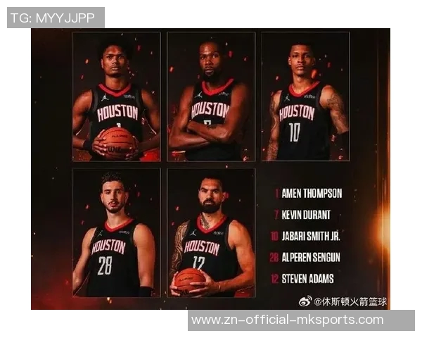 双塔合璧火箭强势逆袭鹈鹕净胜26分展现统治力