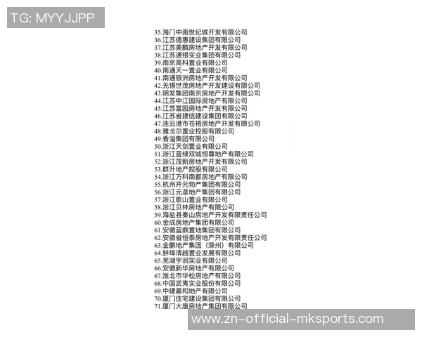 2025赛季全勤名单正式公布期待2026年再续精彩旅程
