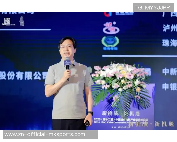 2025至2026赛季女足留洋动态追踪第14期全面分析与展望